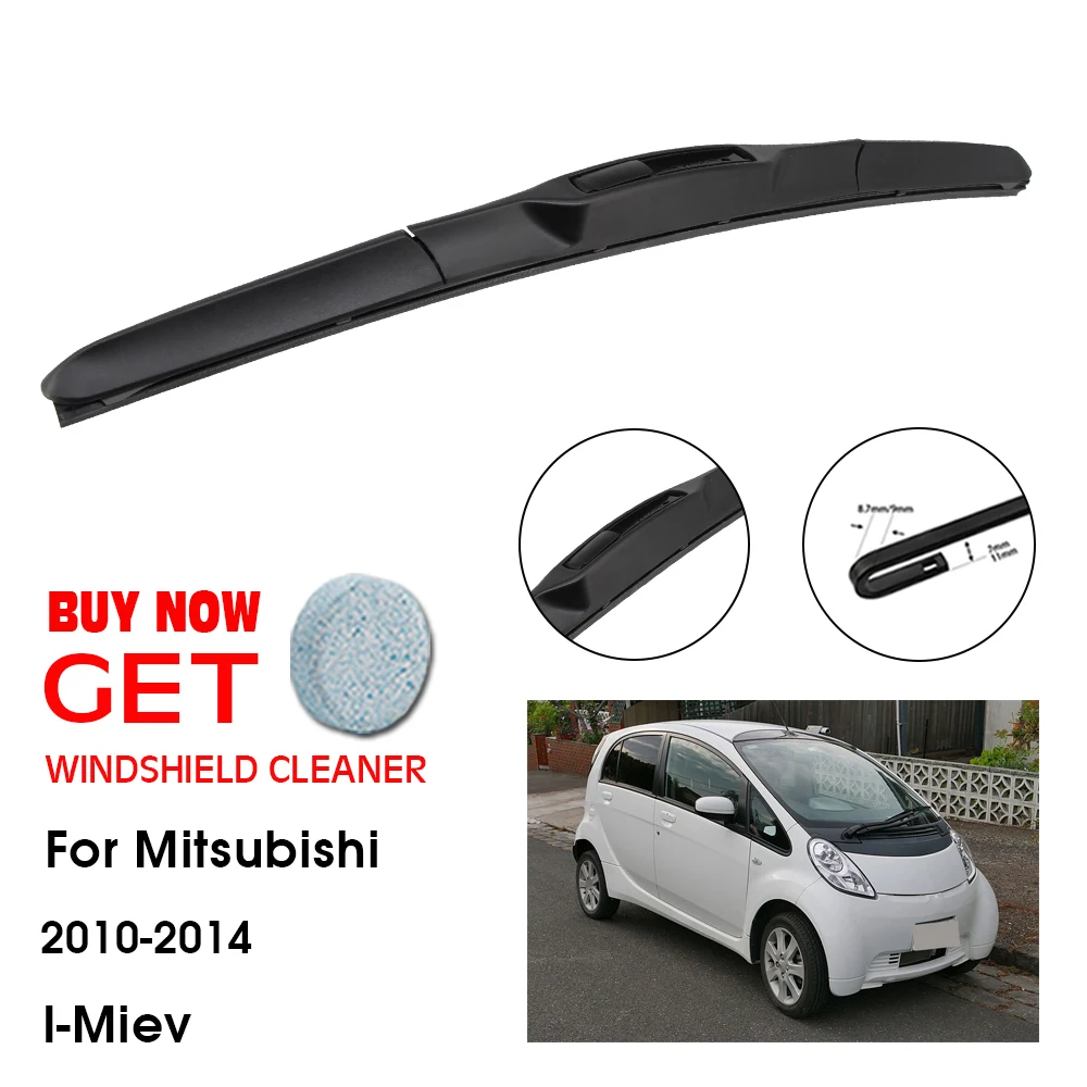 

Щетка стеклоочистителя для Mitsubishi I-Miev, 26 дюймов, одиночная, 2010-2014