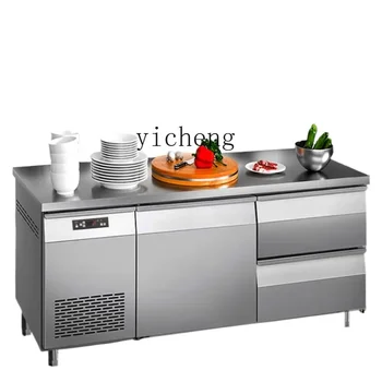 Refrigerated Table Freezer Operating Table Commercial Fresh-Keeping Air-Cooled Kitchen Refrigerator