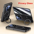 Privacy Glass-Black