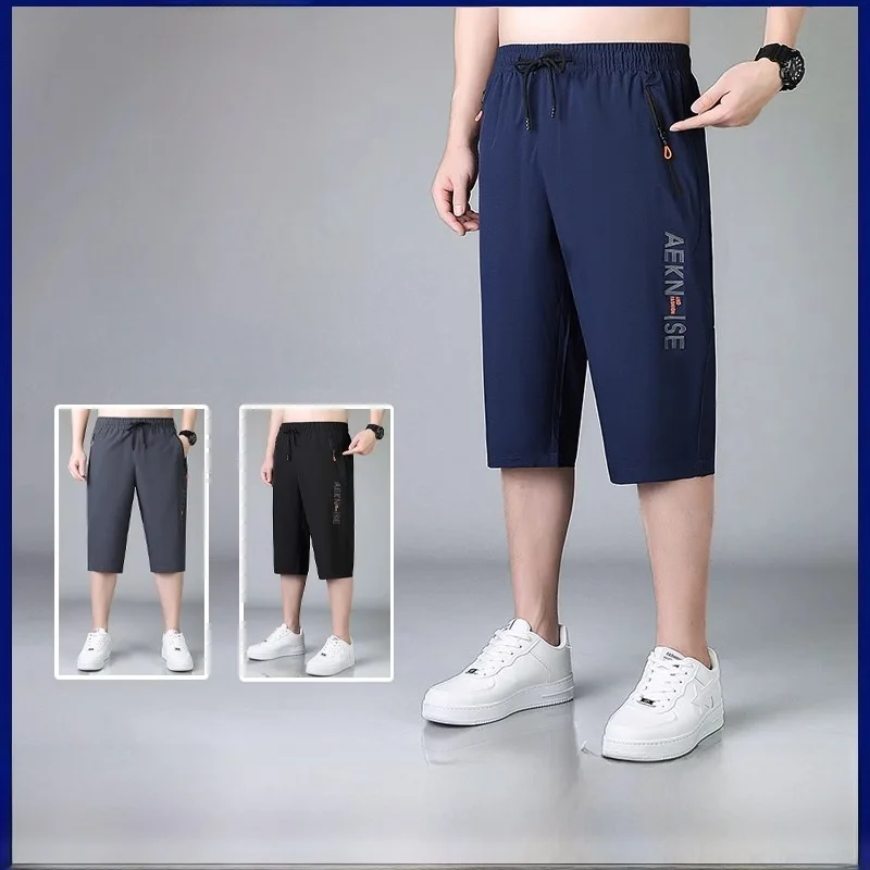 Qui Dry Ice Silk Men's 7/8 Length Pants Summer Loose Fit Casual Faionable Straight Leg orts Urban Sle Lightweight Bre...
