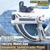 Electric Water Gun Toys Bursts Children's High-pressure Strong Charging Energy Water Automatic Water Spray Children's Toy Guns 1