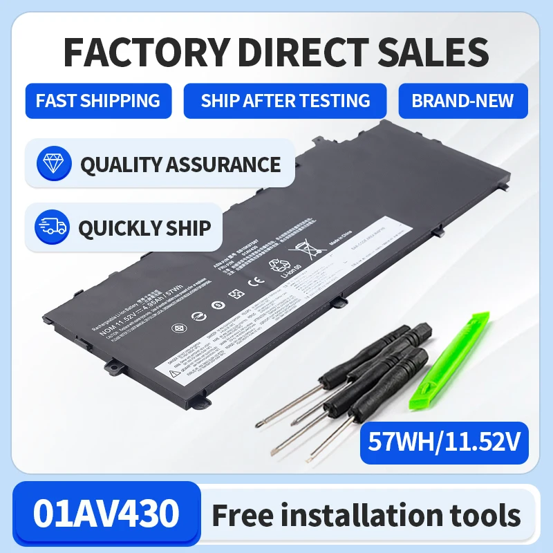 소미 씽크패드 X1 카본 노트북 배터리, 시리즈 01AV494, 01AV430, 5 °, 2017 °, 6 °, 2018, 01AV429, SB10K97586, 01AV431  Best5