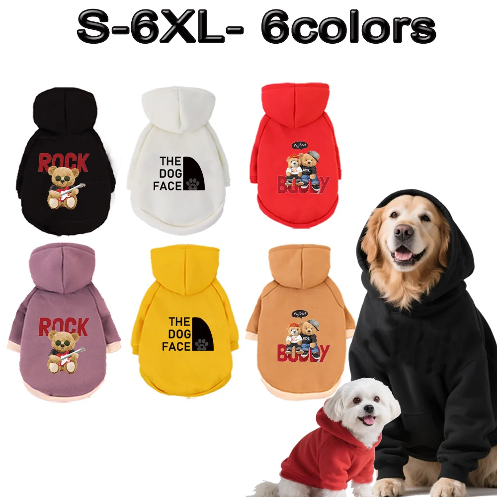 1 Pc Pet Hooded Sweatshirt 1