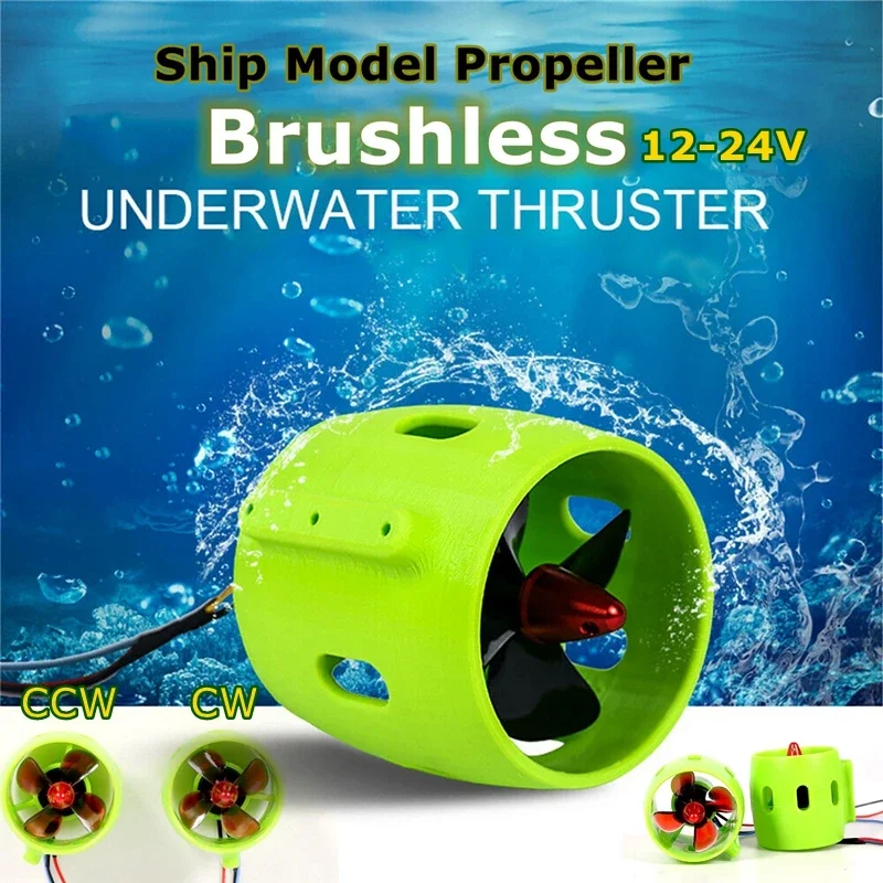 12V-24V 1/1Pair Brushless Motor DIY Ship Underwater Thruster 4Blade Propeller Propulsion 30-200W Parts For ROV RC Bait Tug Boat motor propeller blades for rc bait boat underwater thruster 12v 24v 600kv