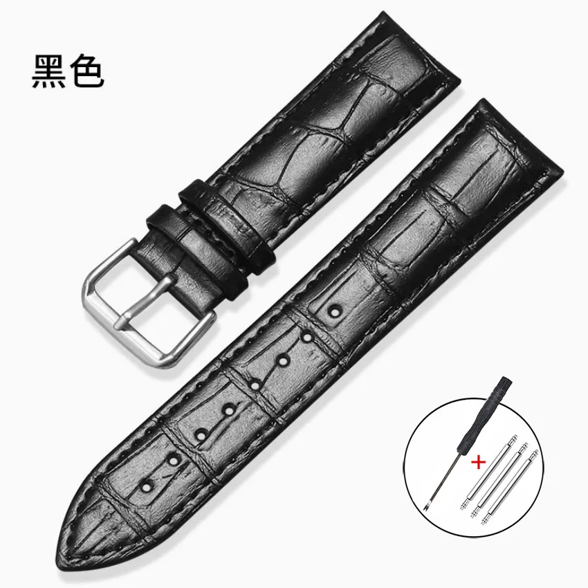 Elegant Genuine Leather Watch Strap: Soft Business Wristband with Pin Buckle