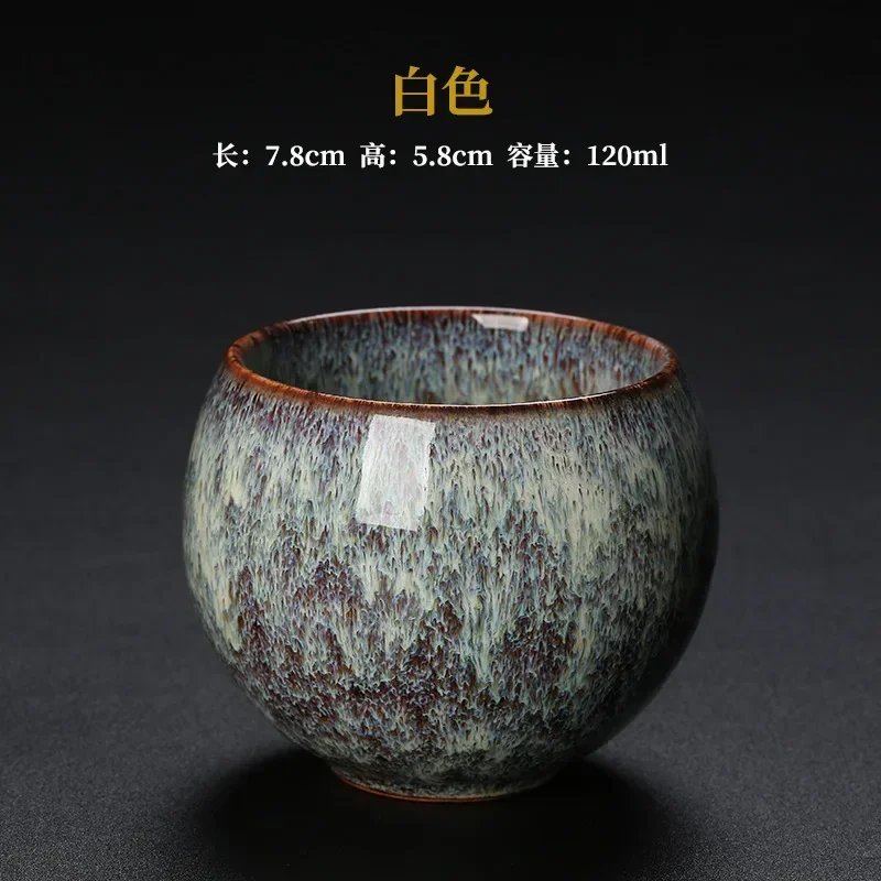 Temmoku Glaze Kung Fu Tea Cups Ceramic Fambe Master Single Cup Standing Sub Jianzhan Glaze Change Dragon Egg 120ml Cup