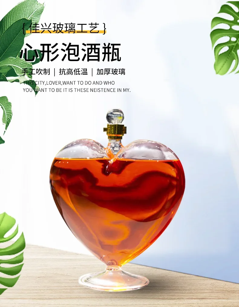 Description Picture 2 of itemExquisite Fashion 1000ml Heart-Shaped Wine Bottle Sealed Whiskey Vodka Sake Shochu Decanter Decoration Hip Flask Gift Jug