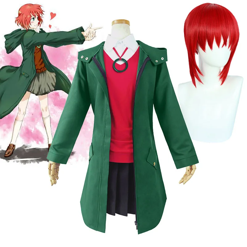 

Anime Hatori Chise Cosplay Costume The Ancient Magus' Bride 2 Heroine Wig Halloween Masquerade Party Dress Up