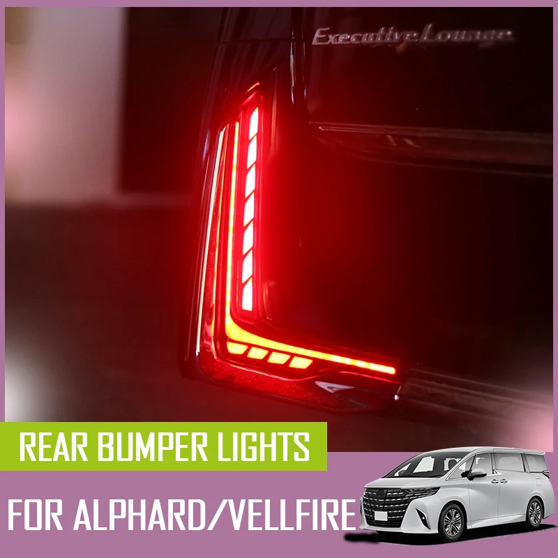 후면 범퍼 라이트 3가지 모드는 24 Toyota Alphard Vellfire용으로..