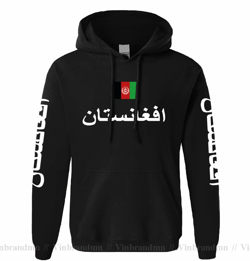 

Afghanistan Afghan hoodies men sweatshirt sweat new hip hop streetwear tracksuit nation footballer sporting AFG fashion hoodie