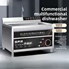 SGF ultrasonic dishwasher commercial restaurant canteen automatic and efficient 2