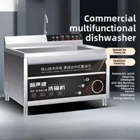 SGF ultrasonic dishwasher commercial restaurant canteen automatic and efficient 2