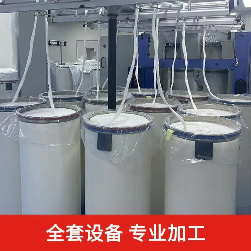 50/100 플랫 코튼 바 리빌드 재료, 오가닉 코튼 뷰티 울 프라임 섬유, 스트립 너비 당 4 층, 6 층, 7mm, 8mm, 10mm, 길이 70mm