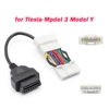 For Tesla Model 3 OBD Cable 12/20/26Pin Male Female to 16Pin Cable for Tesla Model Y Auto Adapter OBD2 Connector 1