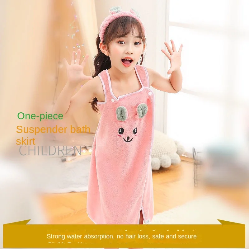 High Grade Children's Bath Towel Skirt Hair Band Suitable for Wear By Older Children In Bathrobes 3-15 Years Old Absorbent - Image 4
