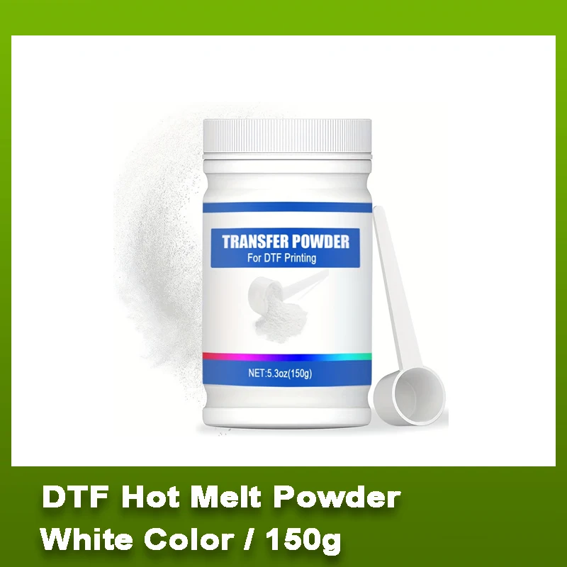 150g / 300g DTF 접착 파우더 DTF 핫멜트 파우더 DTF 전사용 잉크 필름 인쇄용
