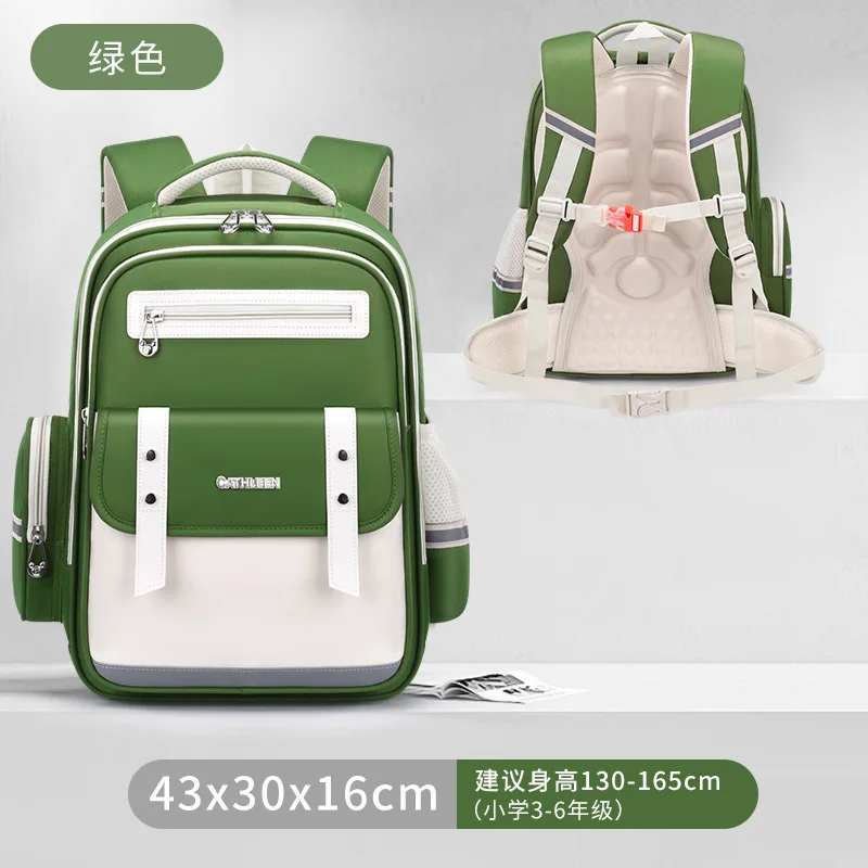 green big