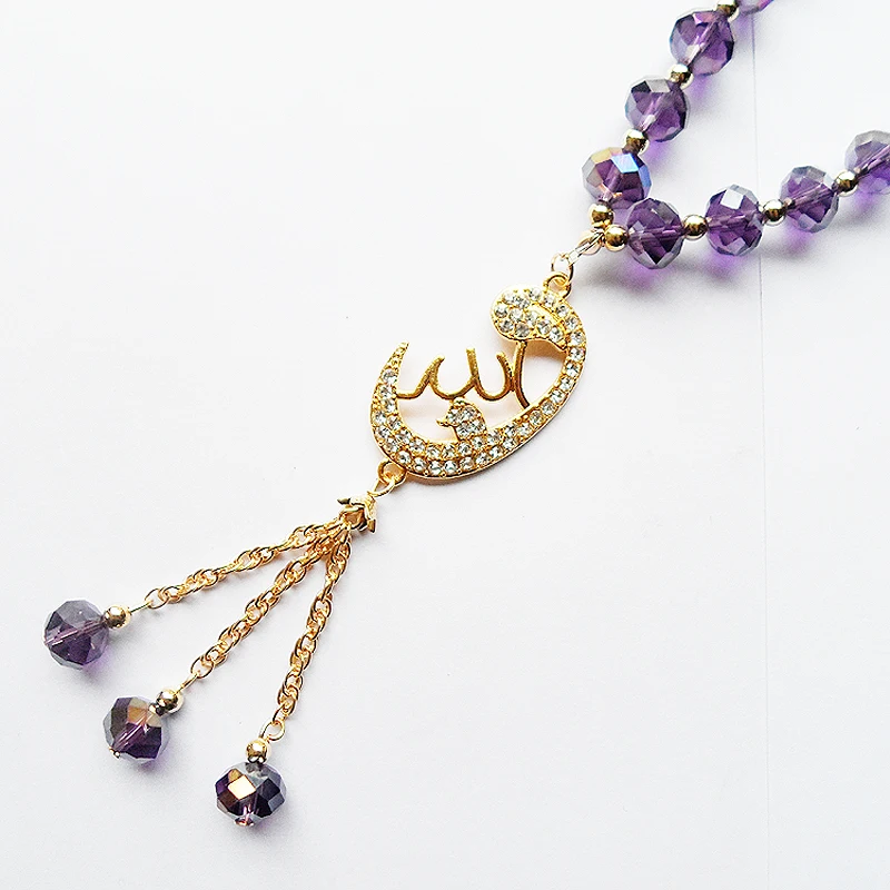 Muslim Pendant Crystal Bracelet For Women 1