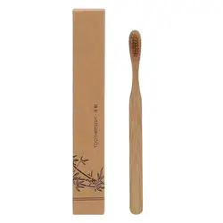 Eco - Friendly Bamboo Toothbrush - Soft Charcoal Bristles for Sustainable Dental Care (1pcs)