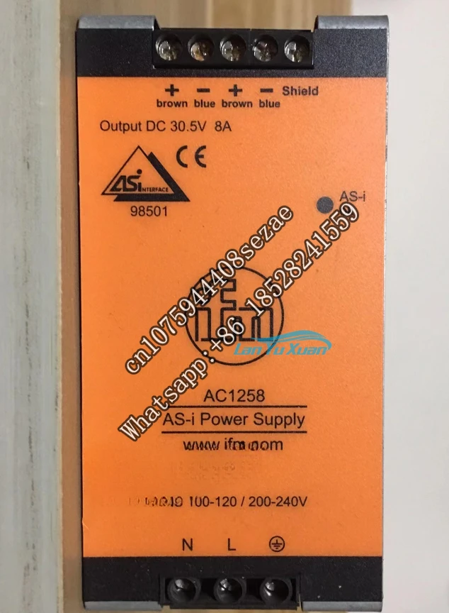 

AC1258 Controller Module