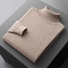 Autumn and winter new 100% pure merino wool pullover men's turtleneck cashmere sweater thickened warm  loose solid color top 2