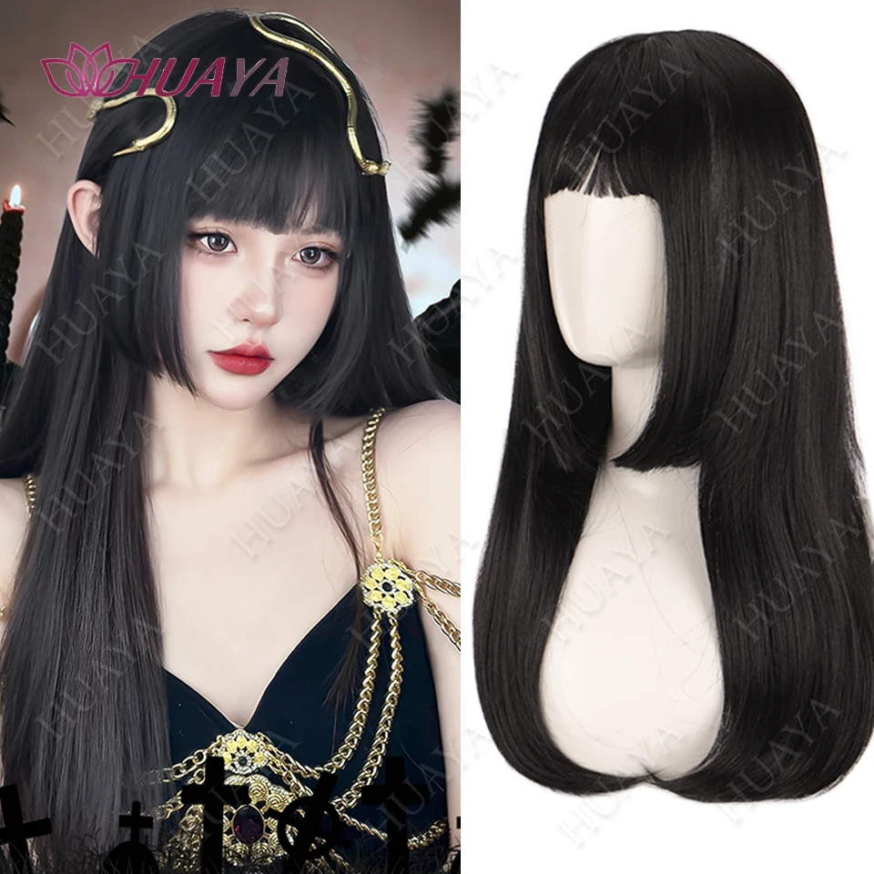 Black Mix Purple Wig Long Synthetic Wig with Bangs Natural Straight Black Highlights Purple for Women Cosplay Party Daily Use