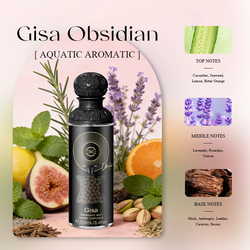 B045 Gisa Obsidian