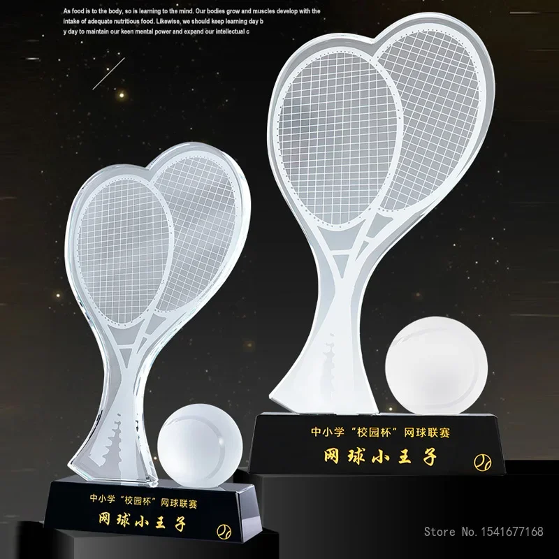 Customized Crystal Engravable Trophy, Creative Home Decorations, Tennis, Competition, Awards, Sports, Badminton, High-grade, 1Pc