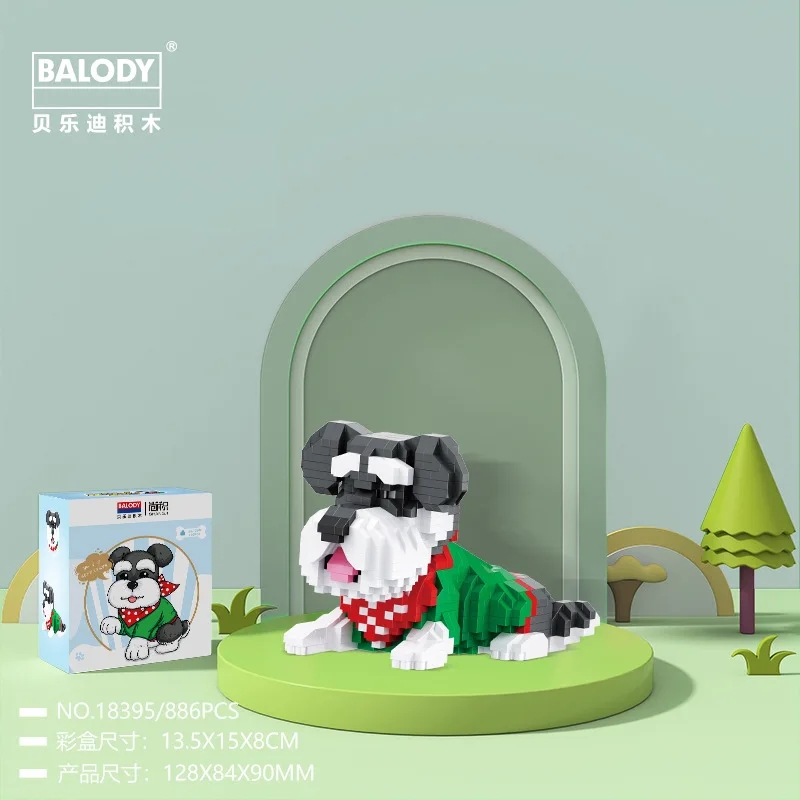 Adults Animals Micro Building Blocks Toy for Kids 5 to 7 Year Old Children Dog Bricks Construction Set Mini Toy Games Child Gift