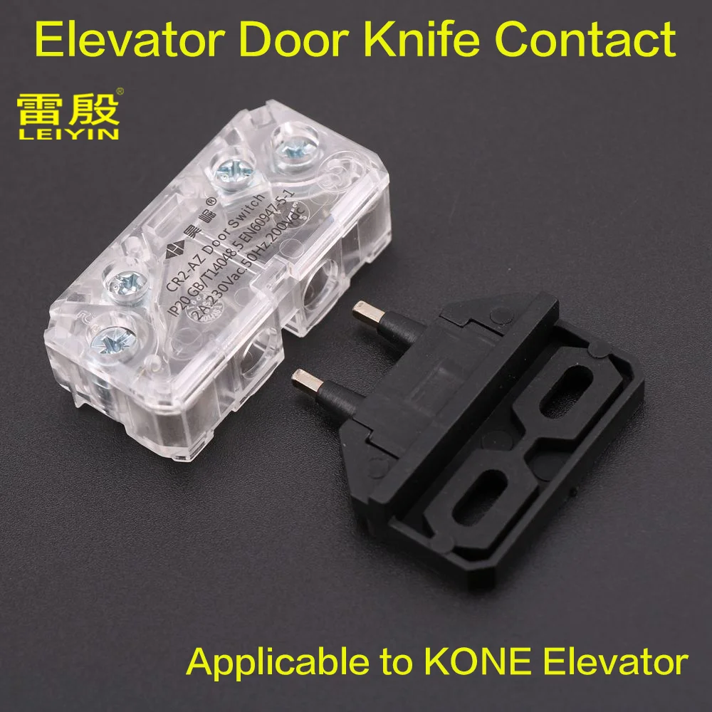 1PCS Elevator door knife contact switch KM900650G13 KM902670G13 KM902671G13 R2 R5 R6 D7 AMD for KONE