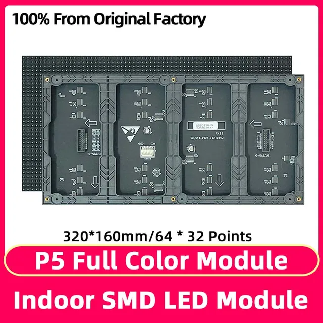 P5 Full Color Surface Mount Module Indoor Electronic Screen Conference Room Grande Screen Display HUB75 LED Panel 320*160mm RGB 1
