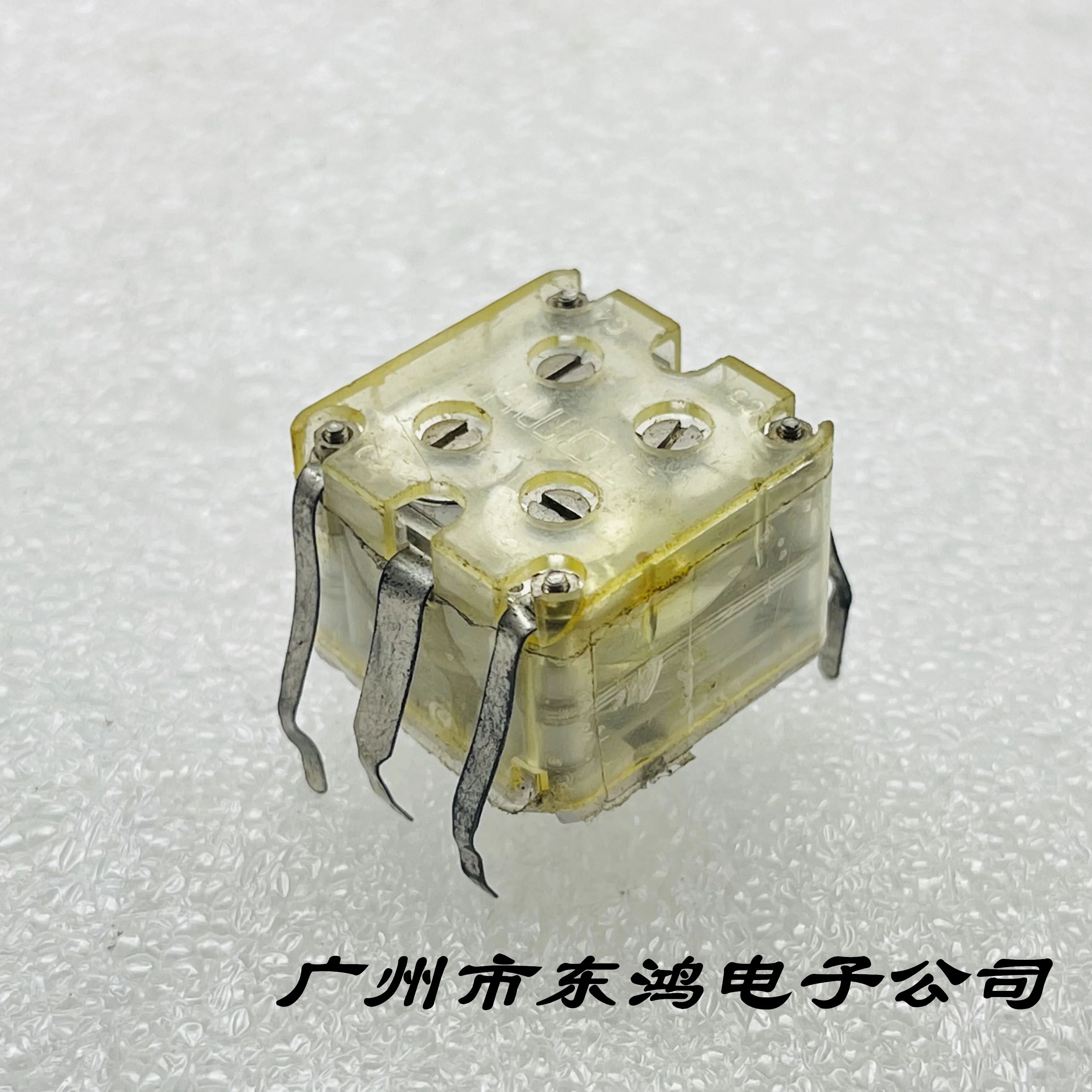 1 piece CBM-443BF-1AB4/088AM+FM radio quadruple PVC film variable capacitor
