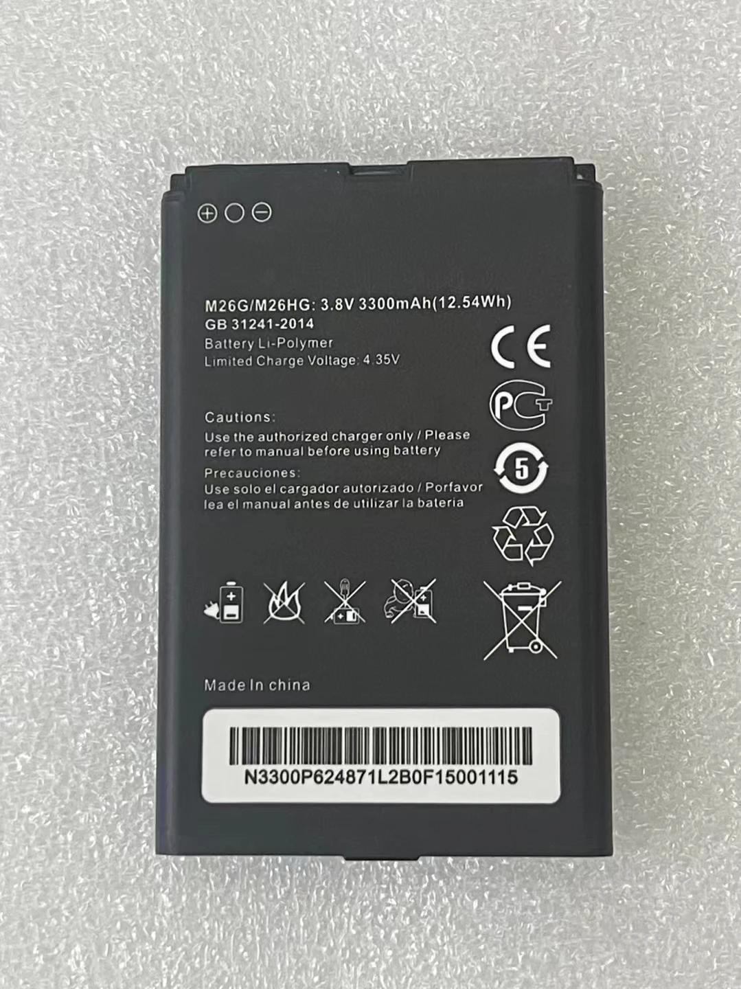

Оригинальный Новый M26G M26HG 3300 мАч перезаряжаемый аккумулятор Wi-Fi для GEXING W01 M100 4G портативный беспроводной маршрутизатор высококачественные батареи