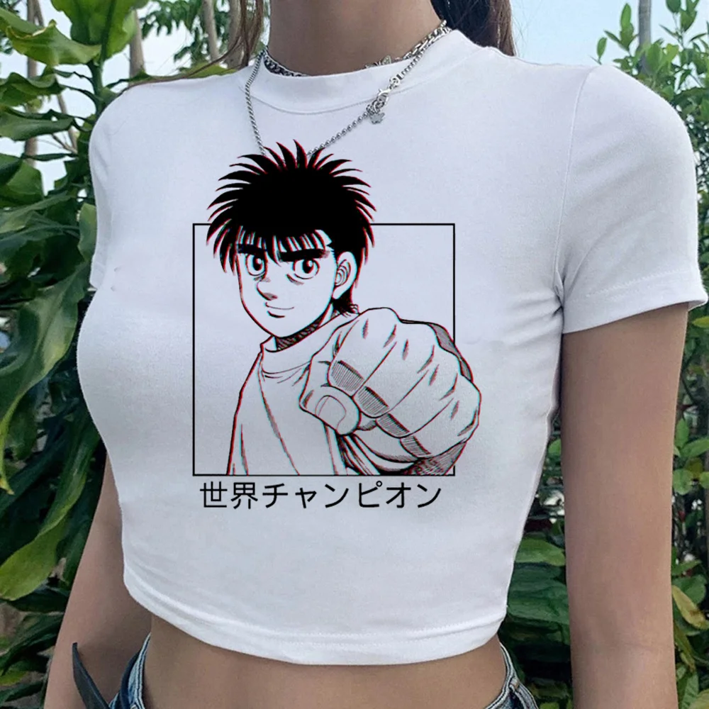 

hajime no ippo