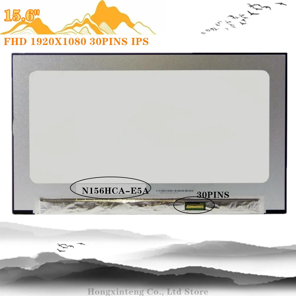 Livre Shiipping 15.6 Polegada 1080p Ips Edp 30 Pinos Lp156wfc sp m1 Caber Lp156wfc sp m2 ma N156hca-e5a Nv156fhm-n4t N4l N4v B156han02.5 - Imagem 3