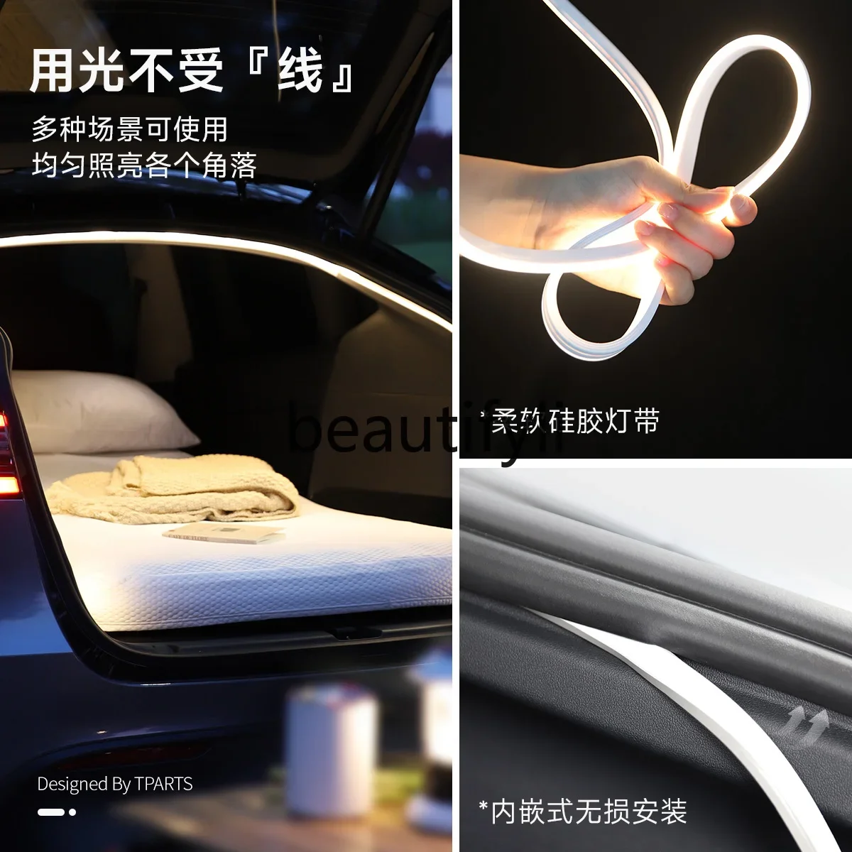 ModelY/X Backup Tailbox Ambient Light with Induction Two-Color Adjustable Lighting Accessories