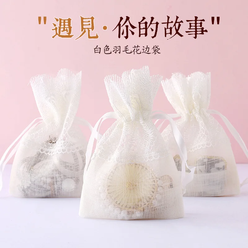 

50 Exquisite Lace Bags, Jewelry Storage Bags, Gift Packaging, Drawstring Pockets Wholesale