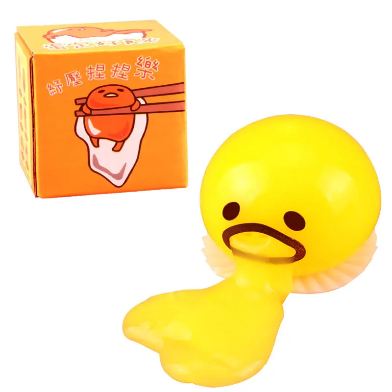 Glead Squishy Vomiting Puking Egg Yolk Stress Ball with Yellow Goop