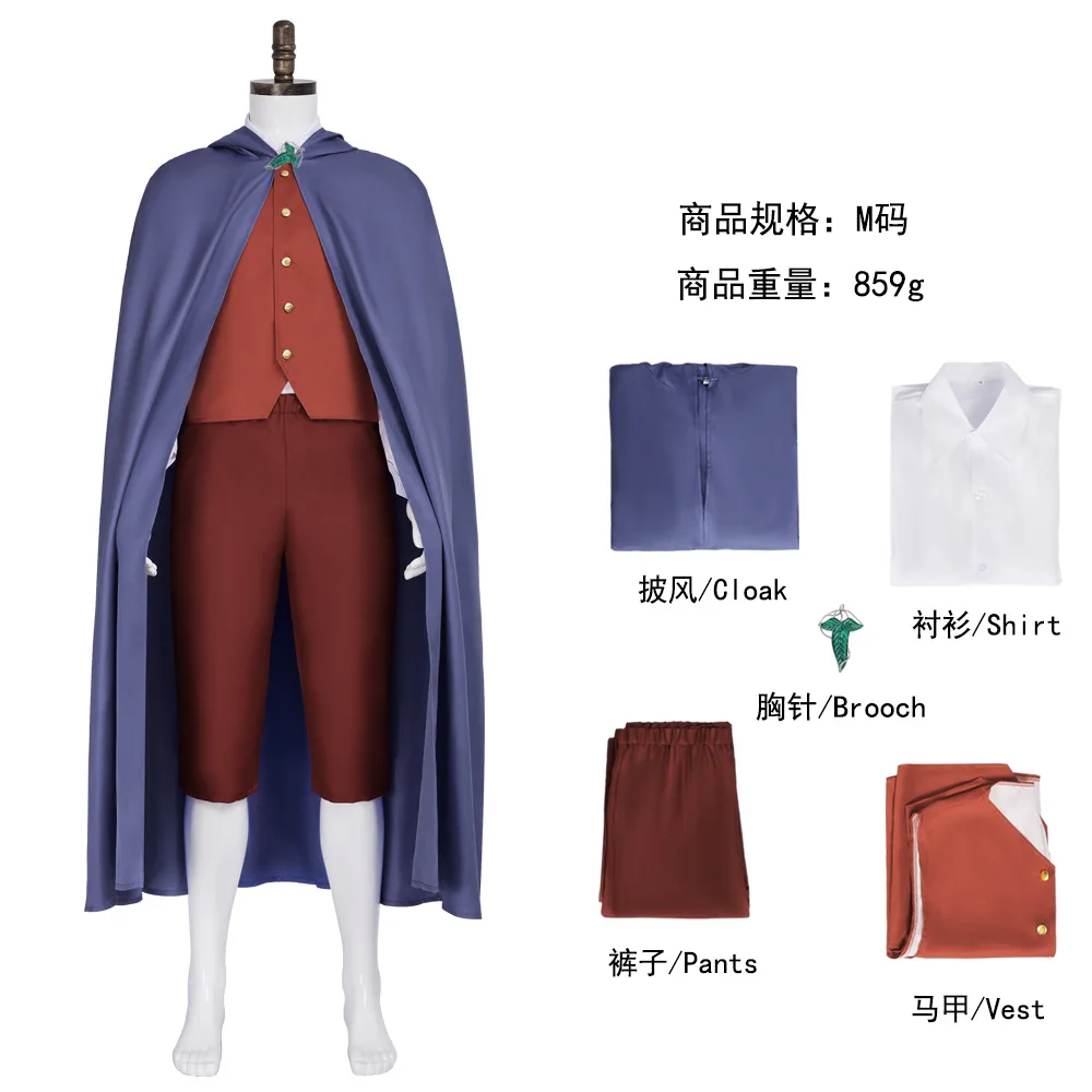 Halloween Carnival Party Frodo Baggins Cosplay Costume Purple Long Cloak Orange Vest brown Pants Uniform Suit  Outfits for Man