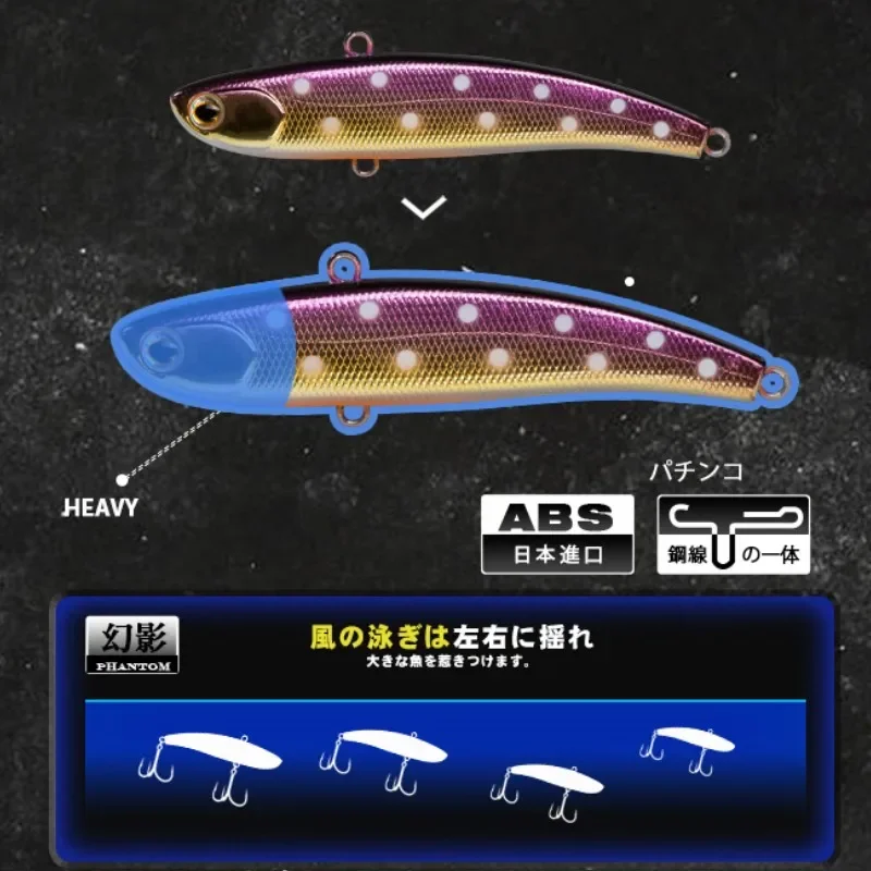 Ima Rattin fishing lure Koume 90 winter ice Fishing VIB Lure 80/90mm 22g Rattlin Bait Sinking Spinning Swimbait Japan Hook