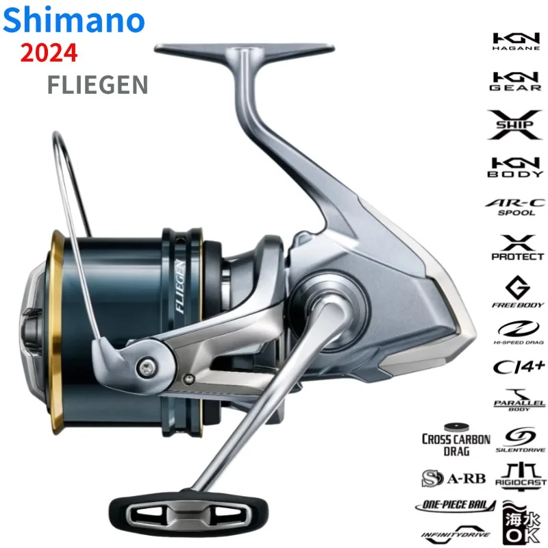 SHIMANO FLIEGEN フィッシングリール Shimano FLIEGENフィッシングリール、浅いサーフキャスティング