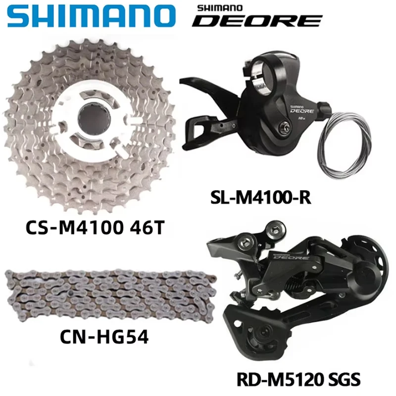 SL-M4100 RD-M5120 cs-M4100 MTB10sセット　シマノ シマノ DEORE 10 スピード グループセット M4100 シフター SL