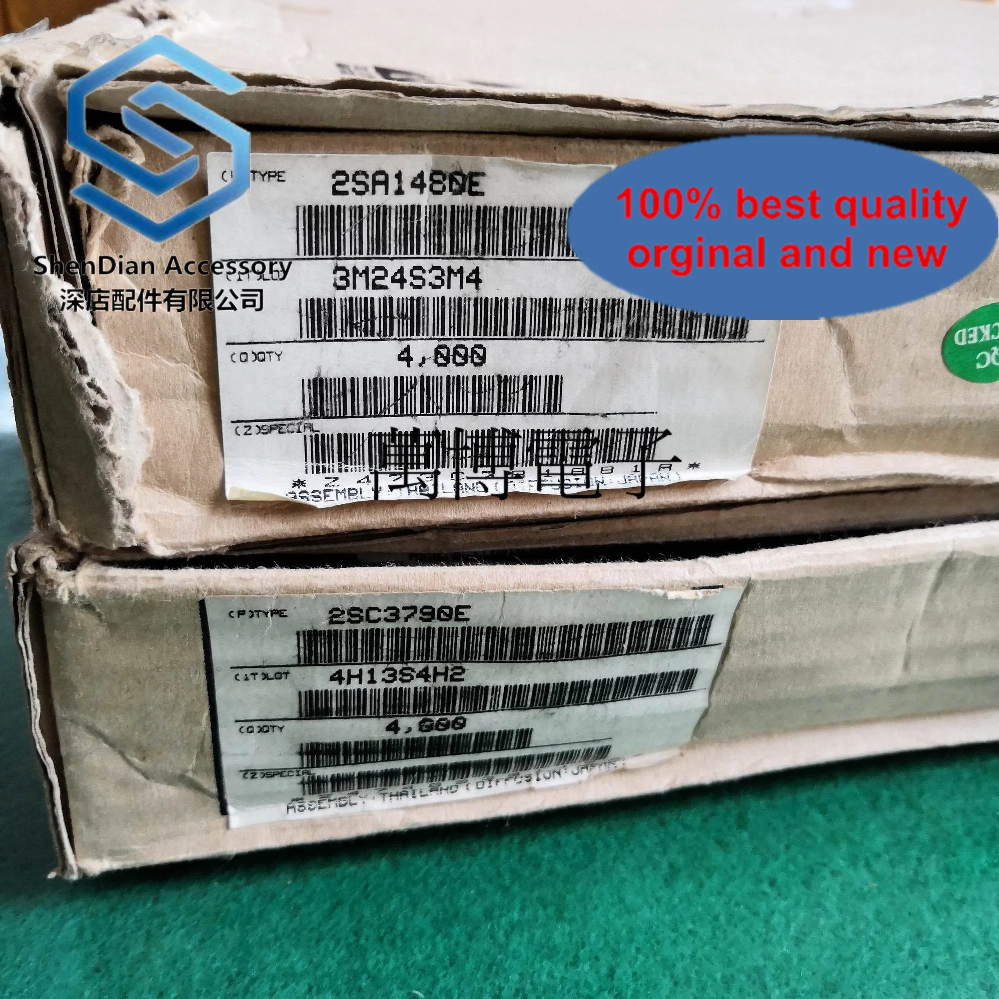 3 ָ ű 2SA1480 2SC3790 2SA1480/2SC3790