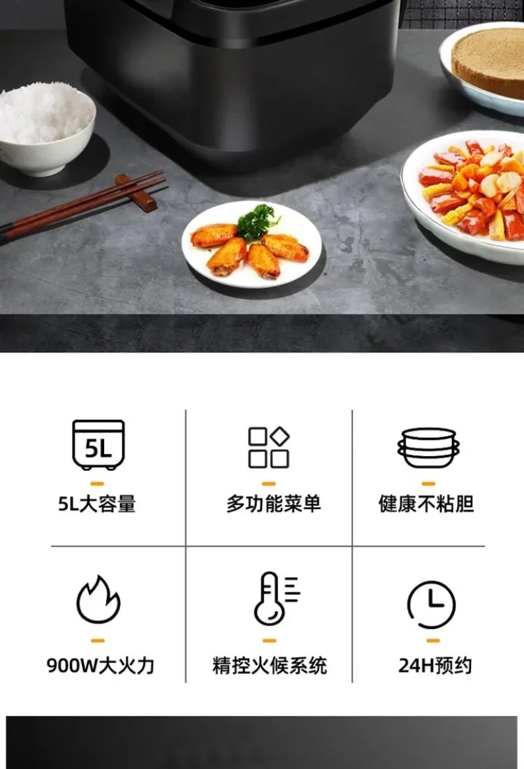 Description Picture 3 of item110V/220V Electric Rice Cooker Pressure Cooker Large Capacity Fast Cooking Safe and Energy Saving