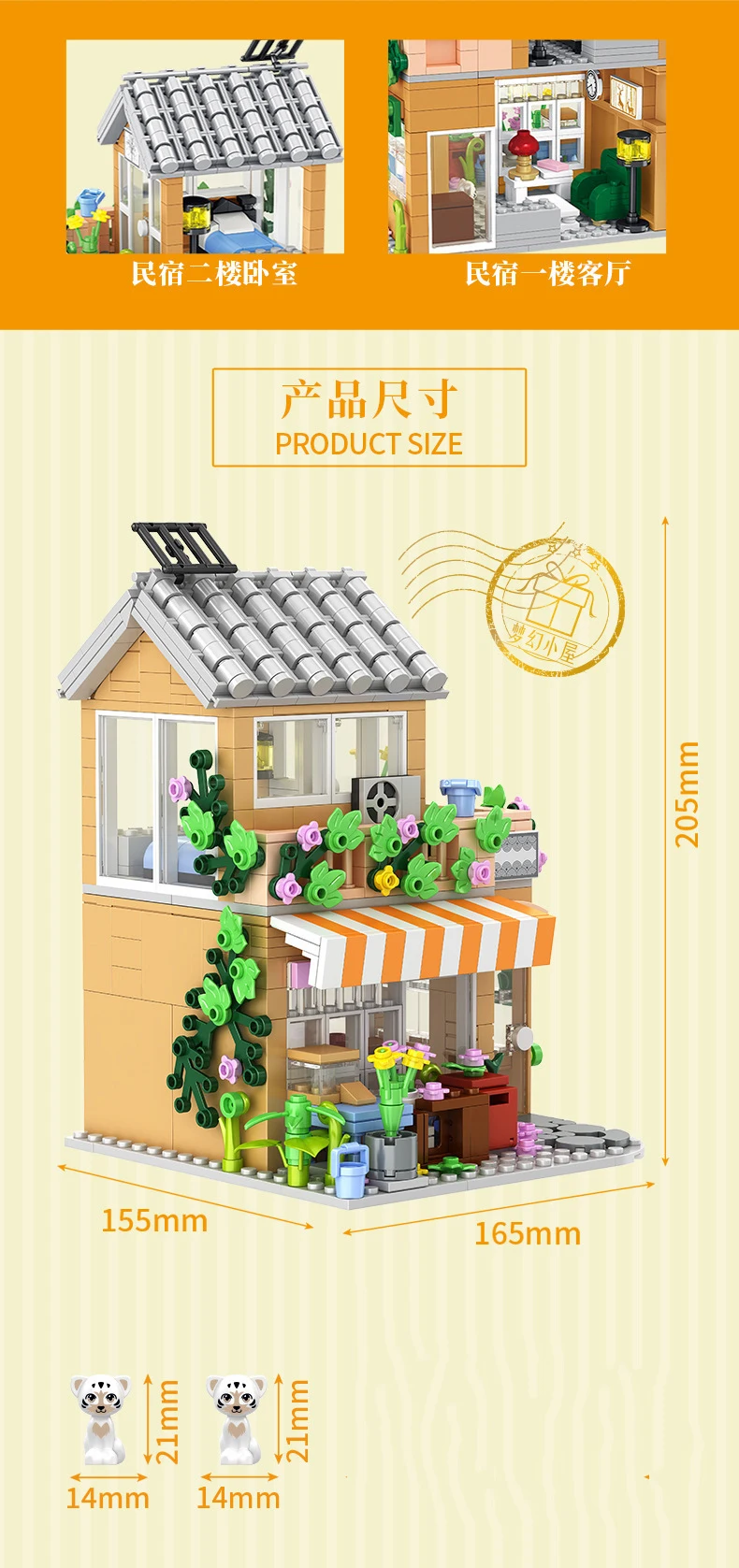 Sa5e97ad8fe344875a654974886f3f79fo - Mini Block World