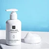 200g Deep Cleansing Facial Cleanser Amino Acid Face Washing Hyaluronic Acid Moisturizing Oil Control Purifying Pores Skin Care 6