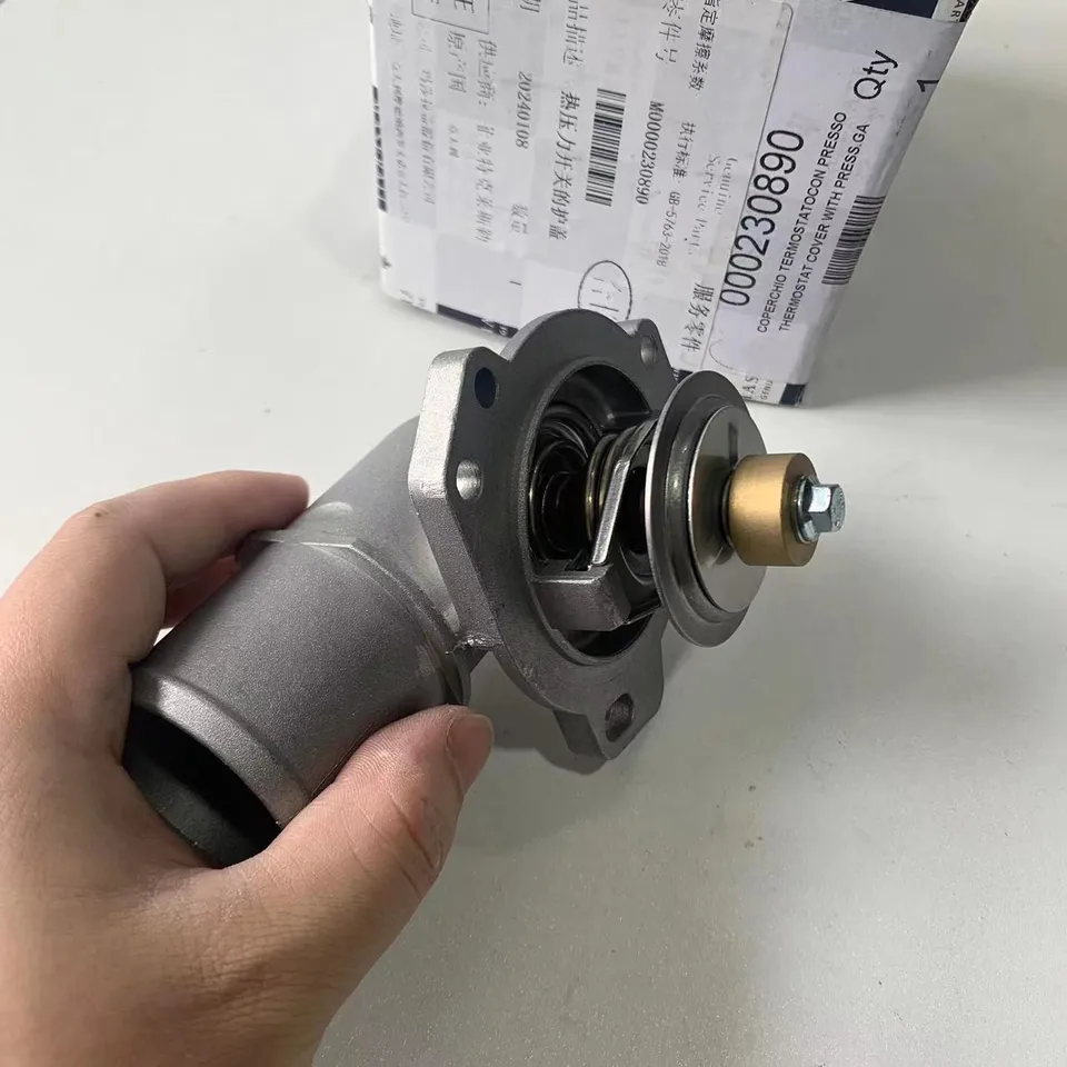 ※march8※UTAUTAI 230890 THERMOSTAT AND BODY - Ricambi America, Inc.