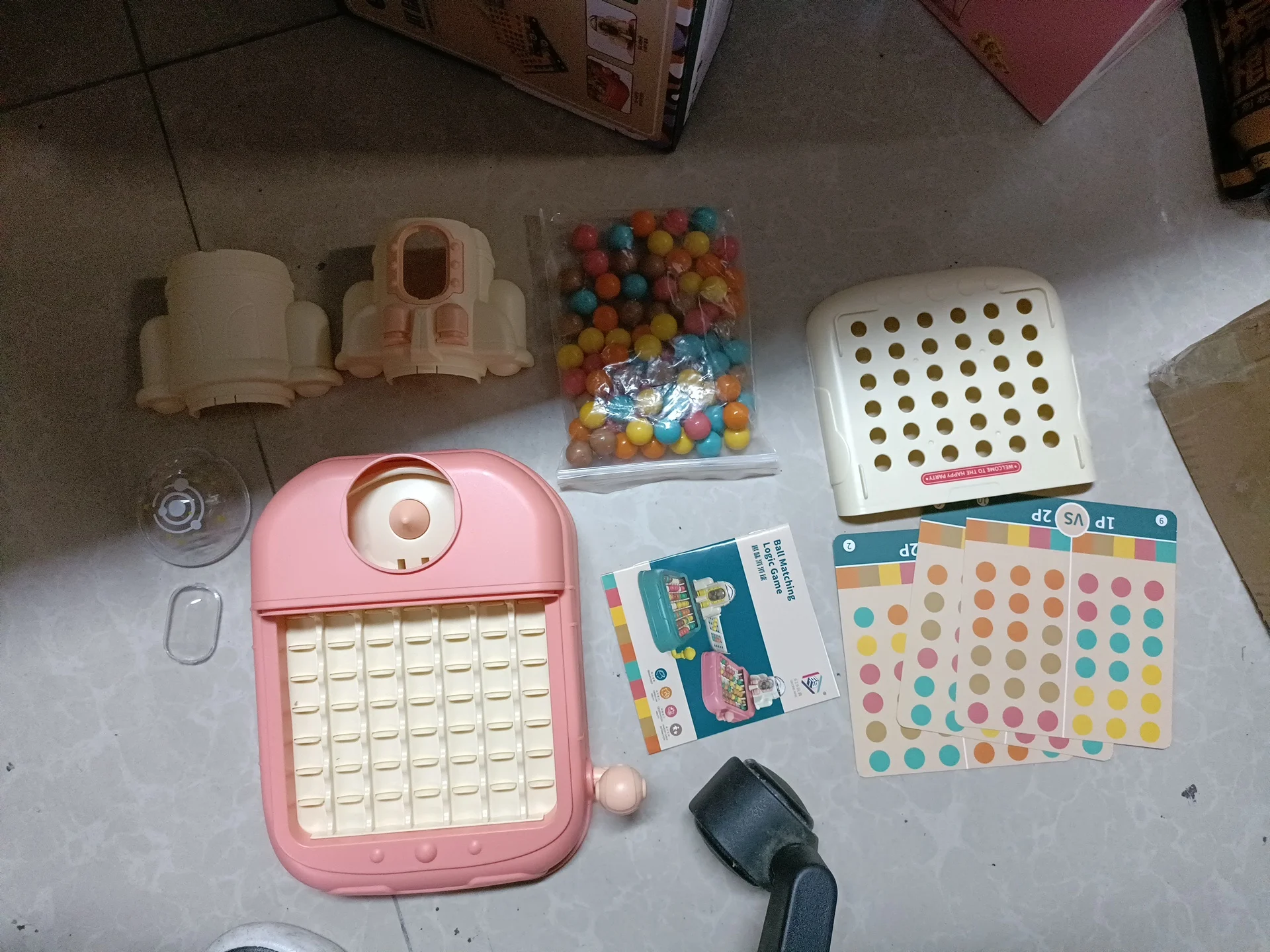 Рисунок 2 - Детская игра-головоломка с шариками