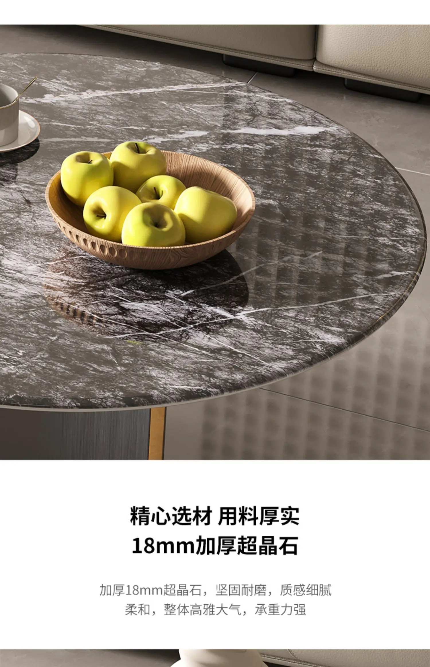 Product description image