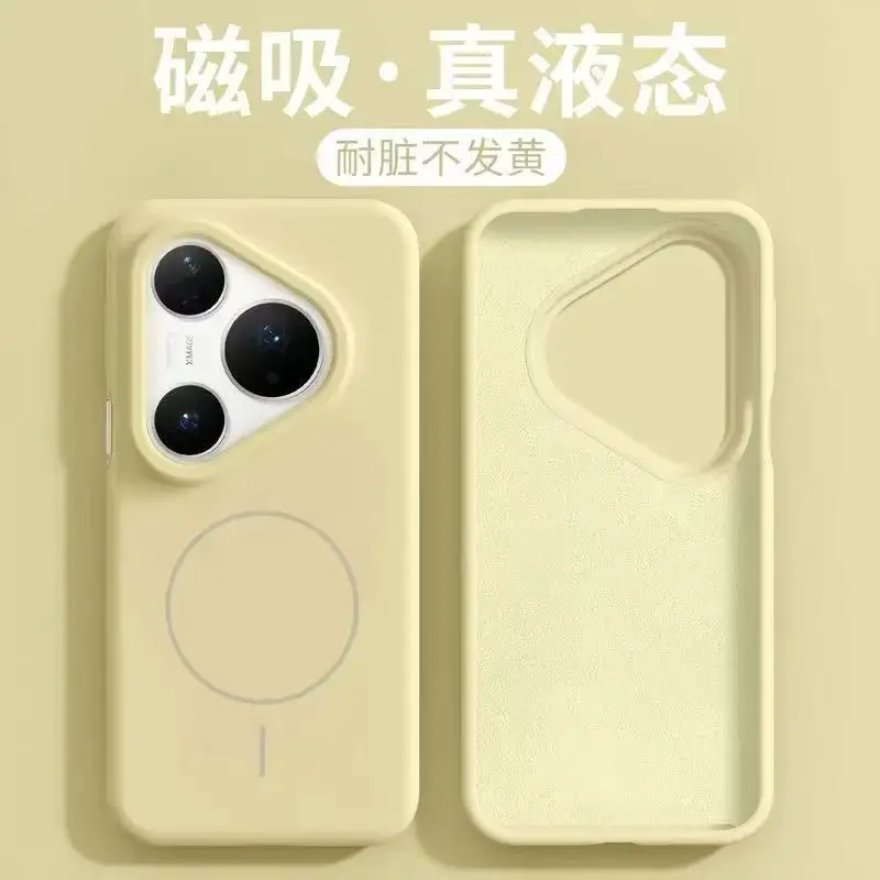 Luxury Silicone Magnetic Protective Case for Huawei Pura 90S Pro Max
